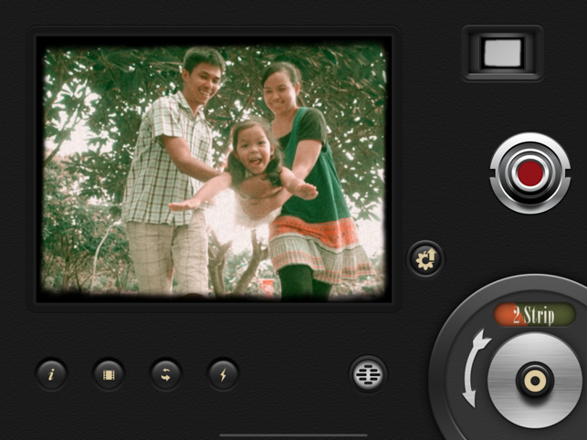 Екранна снимка на 8 мм ретро камера