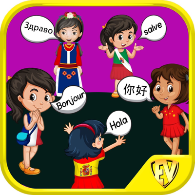 World Language Learner