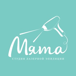 Студия эпиляции Мята