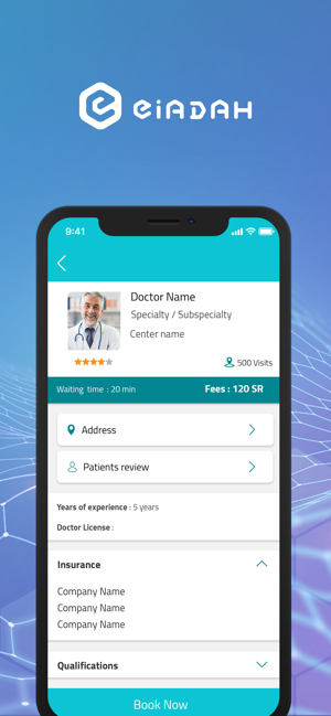 Eiadah - عيادة(圖3)-速報App