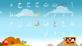 Game screenshot Kids Arabic Alphabet Oasis mod apk