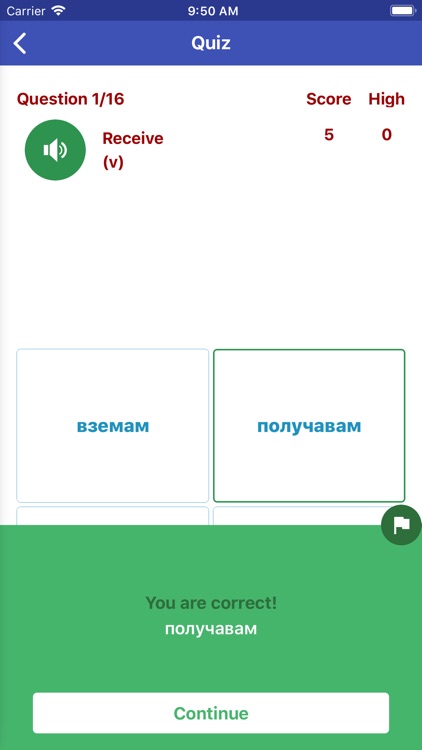 Learn Bulgarian Daily screenshot-5