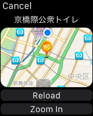 トイレ情報共有マップくん をapp Storeで