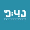 Day for Dubai