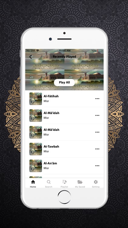 Alafasy screenshot-4