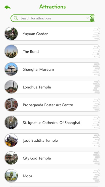 Shanghai Tourism Guide