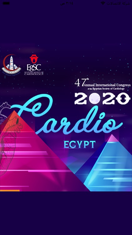 CardioEgypt