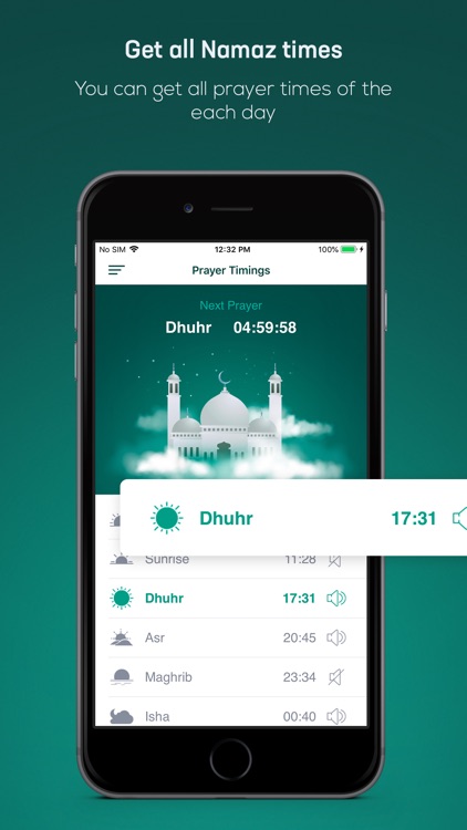 Islamic World - Qibla, Azan