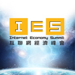 IES 2019