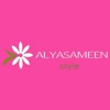 Alyasameen Style