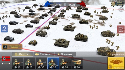 How to cancel & delete WW2 Battle Front Simulator from iphone & ipad 3
