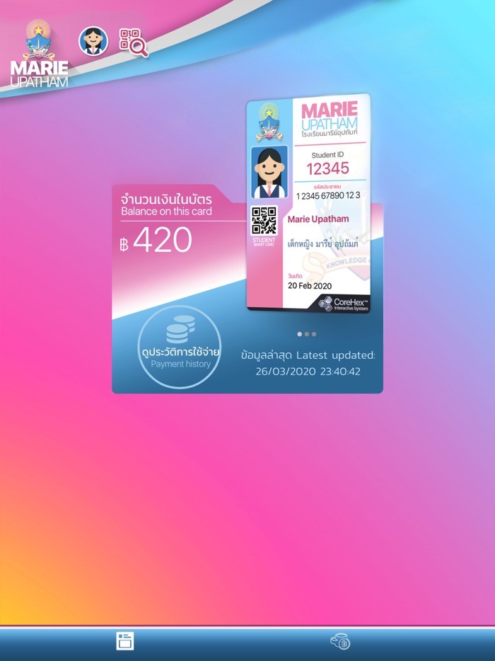 Marie Upatham School