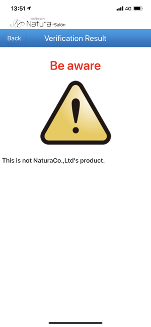 Natura Product Verification(圖3)-速報App