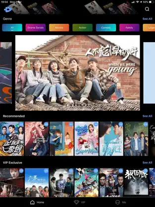 화면 캡처 1 Vidfish - Chinese TV & Movies iphone