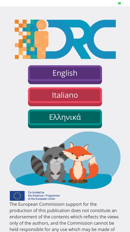 DRC - Digital Heroes