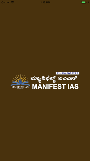 Manifest IAS