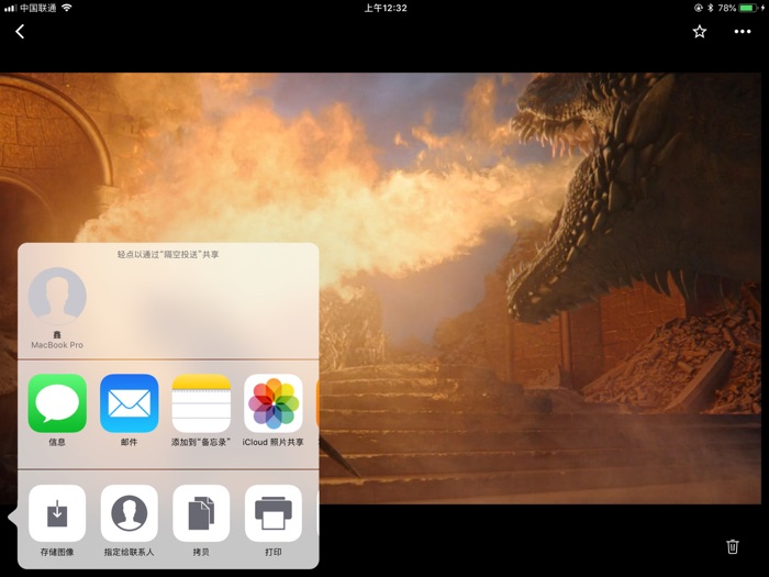 私密相册管家 - 隐藏照片设置密码锁