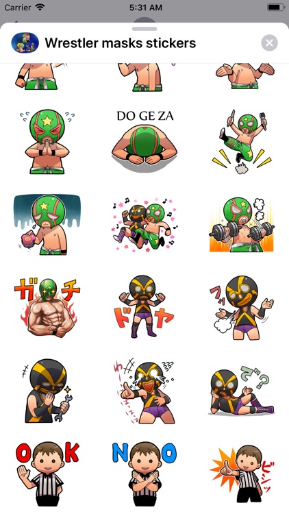 Wrestler Masks Hero Stickers