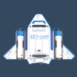 Space Bristlebots App