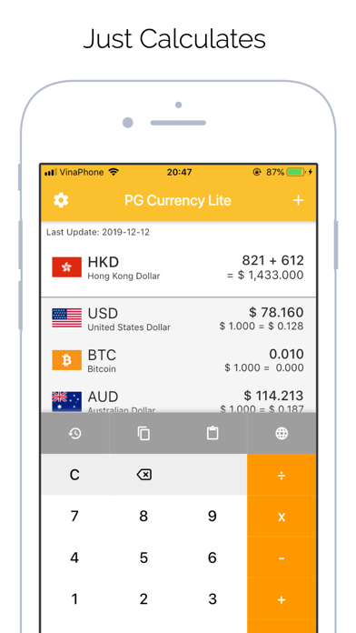 PG Currency converter exchange screenshot 3
