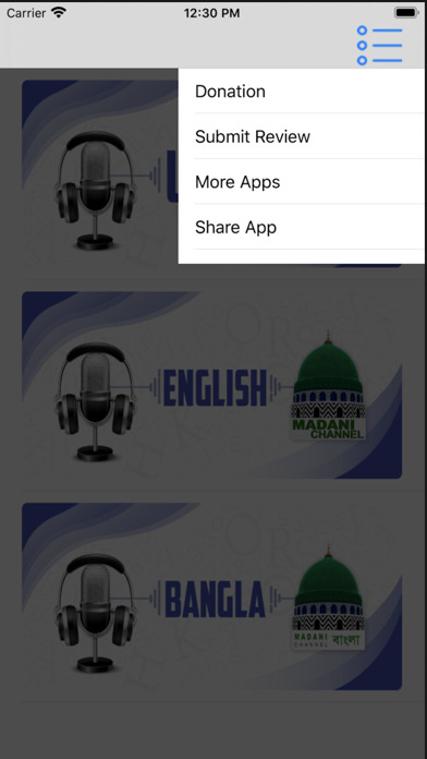 How to cancel & delete Madani Channel Radio from iphone & ipad 2