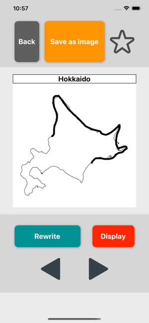 Draw and remember prefectures!(圖1)-速報App