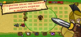 Game screenshot Horde Bloons - Tower Defense hack