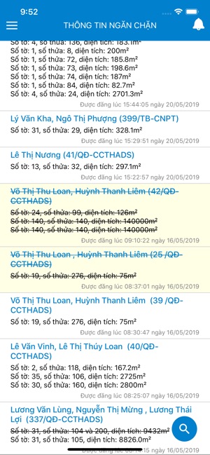 Tra cứu thông tin ngăn chặn AG(圖3)-速報App