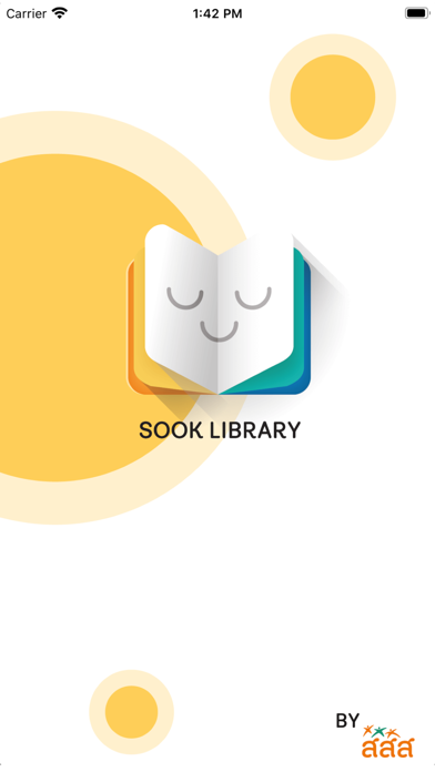 How to cancel & delete SOOK Library from iphone & ipad 1