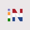 India – Netherlands Technology