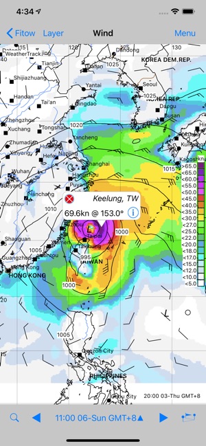 WeatherTrack GRIB(圖1)-速報App