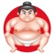 Fight for the title of Yokozuna