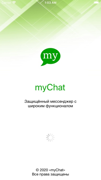 myChat