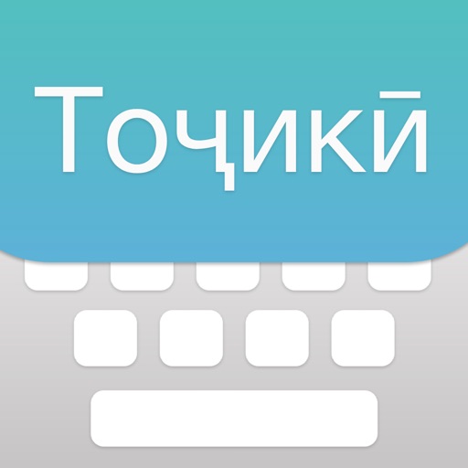 Tojiki Keyboard