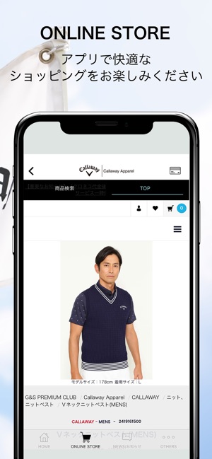 CALLAWAY APPAREL公式アプリ(圖3)-速報App