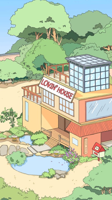 Lovin House-落樱小屋のおすすめ画像1