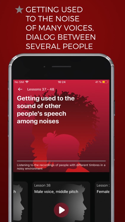 Adapt for ReSound hearing aid screenshot-8