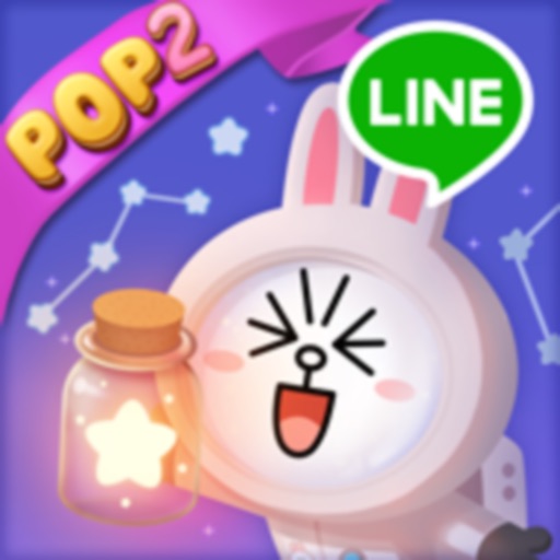 LINE POP2 iOS App