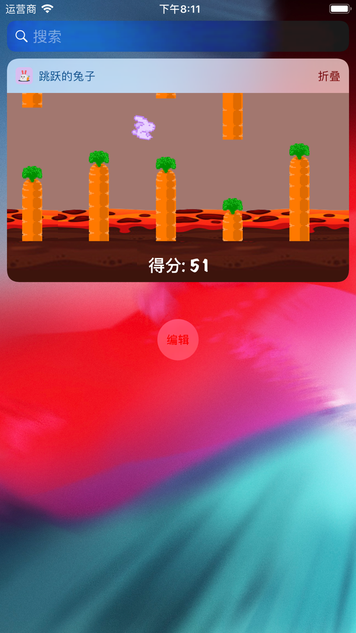 跳跃的兔子-疯狂弹跳jumping！ screenshot 4