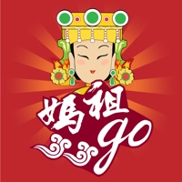 媽祖go sur PC