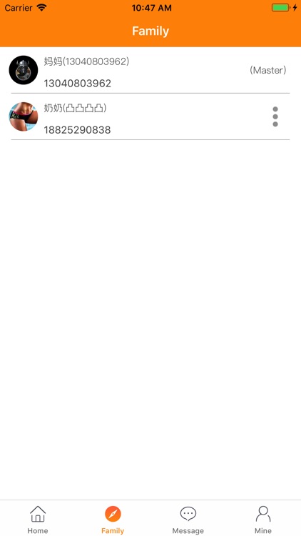 Beehome screenshot-3