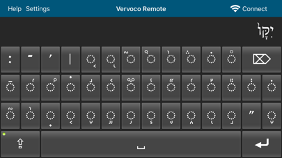 Vervoco Remote screenshot 3