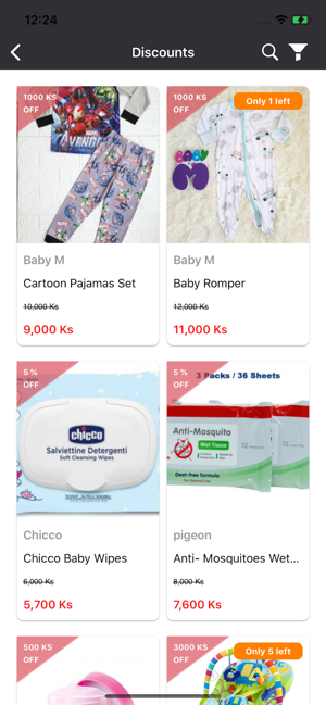 Baby M Store(圖4)-速報App