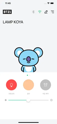 Captura de Pantalla 3 BT21 SMART LAMP iphone