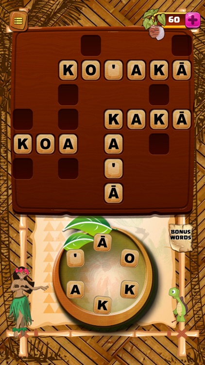 Akamai Words Hawaiian Puzzle screenshot-4