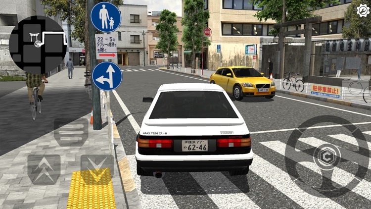 Tokyo Commute - Driving Sim screenshot-6