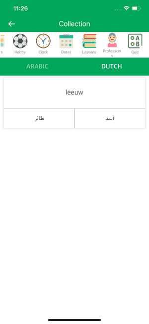 Arabic Dutch Dictionary(圖3)-速報App