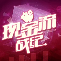现金流战纪 pour PC