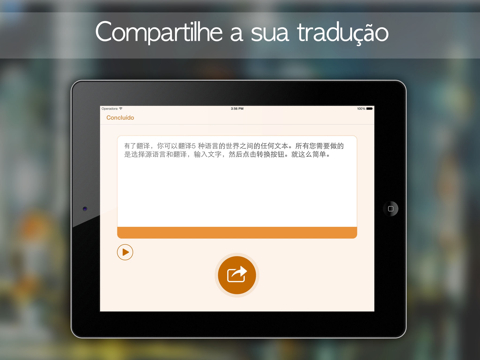 Translator HD: Voice & Text screenshot 2