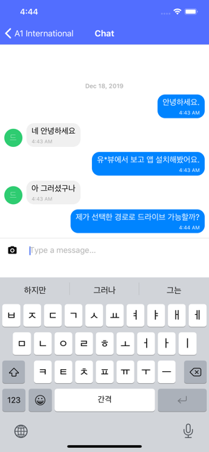 A1 드라이브(圖5)-速報App